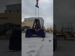 আপনার জন্য OUCO 15m³ পোর্ট রিমোট কন্ট্রোল গ্র্যাব চালু করুন